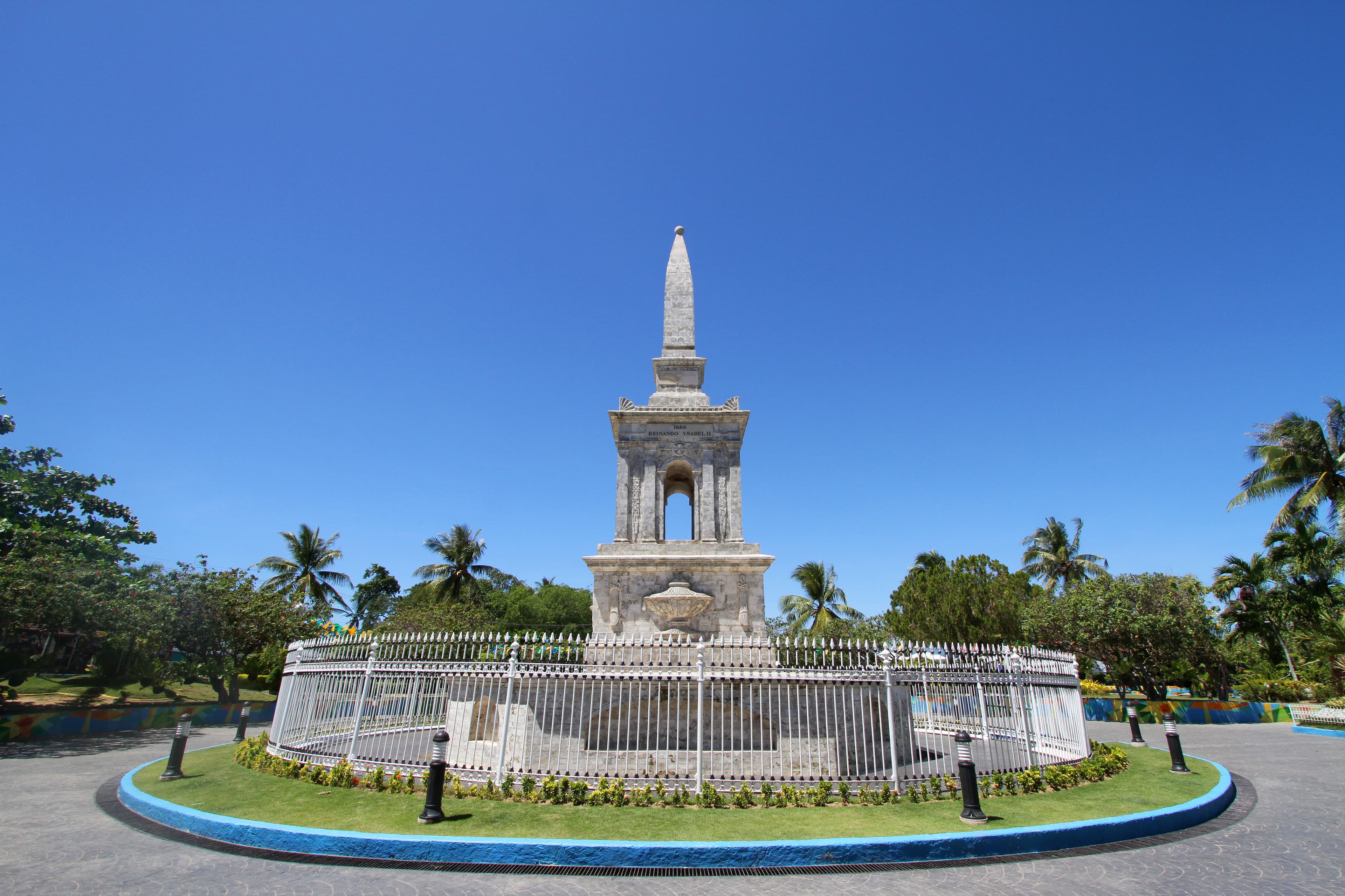 Mactan Shrine (Lapu-Lapu Shrine)